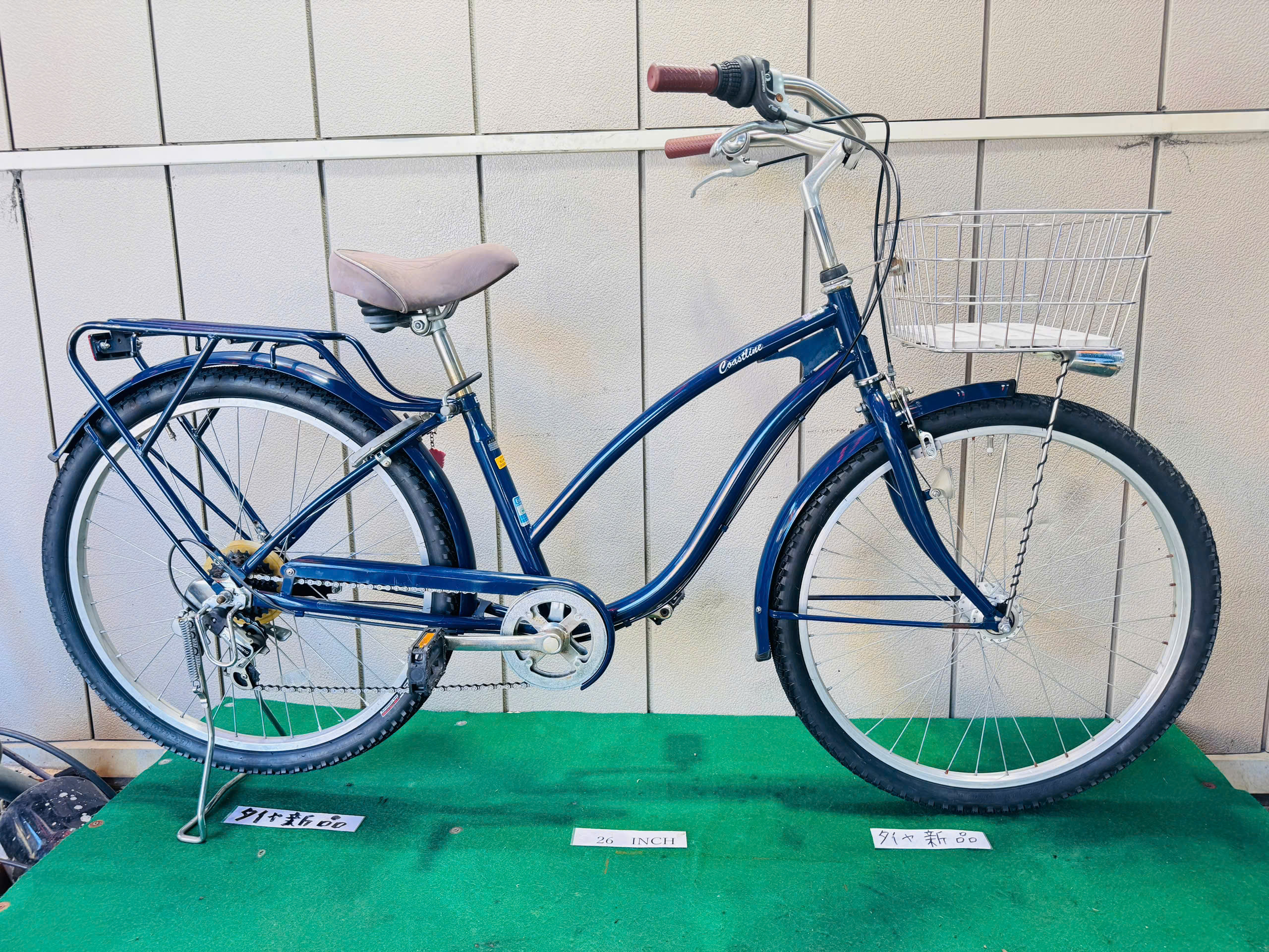 スポーツ自転車 ・中古自転車 ・安い自転車 260825 - 画像 (2)