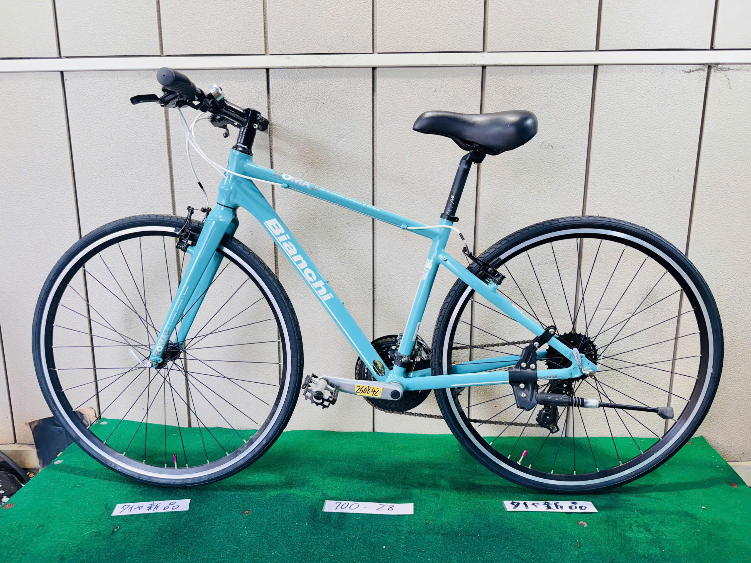 Bianchi ・中古自転車 ・安い自転車 260842