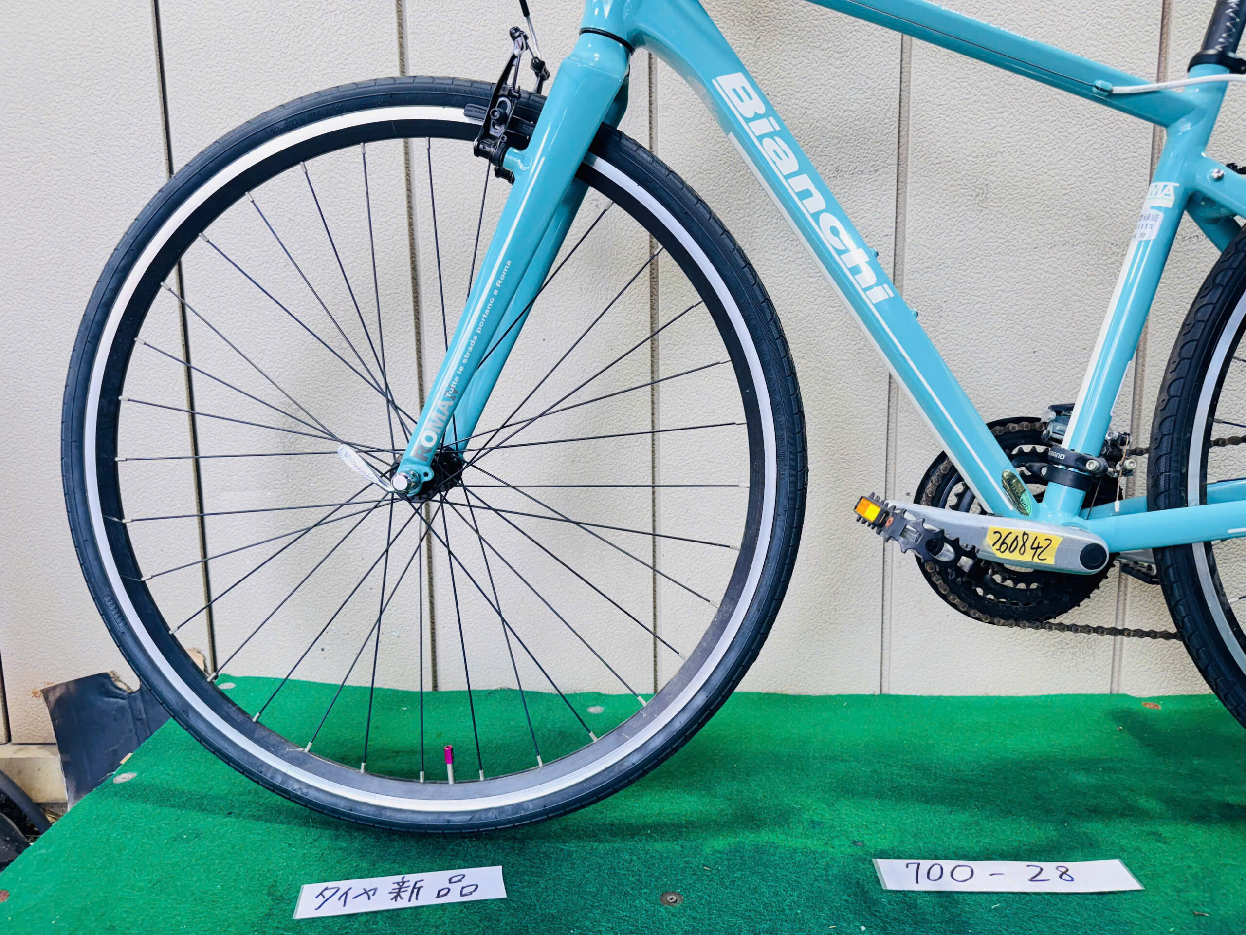 Bianchi ・中古自転車 ・安い自転車 260842 - 画像 (4)