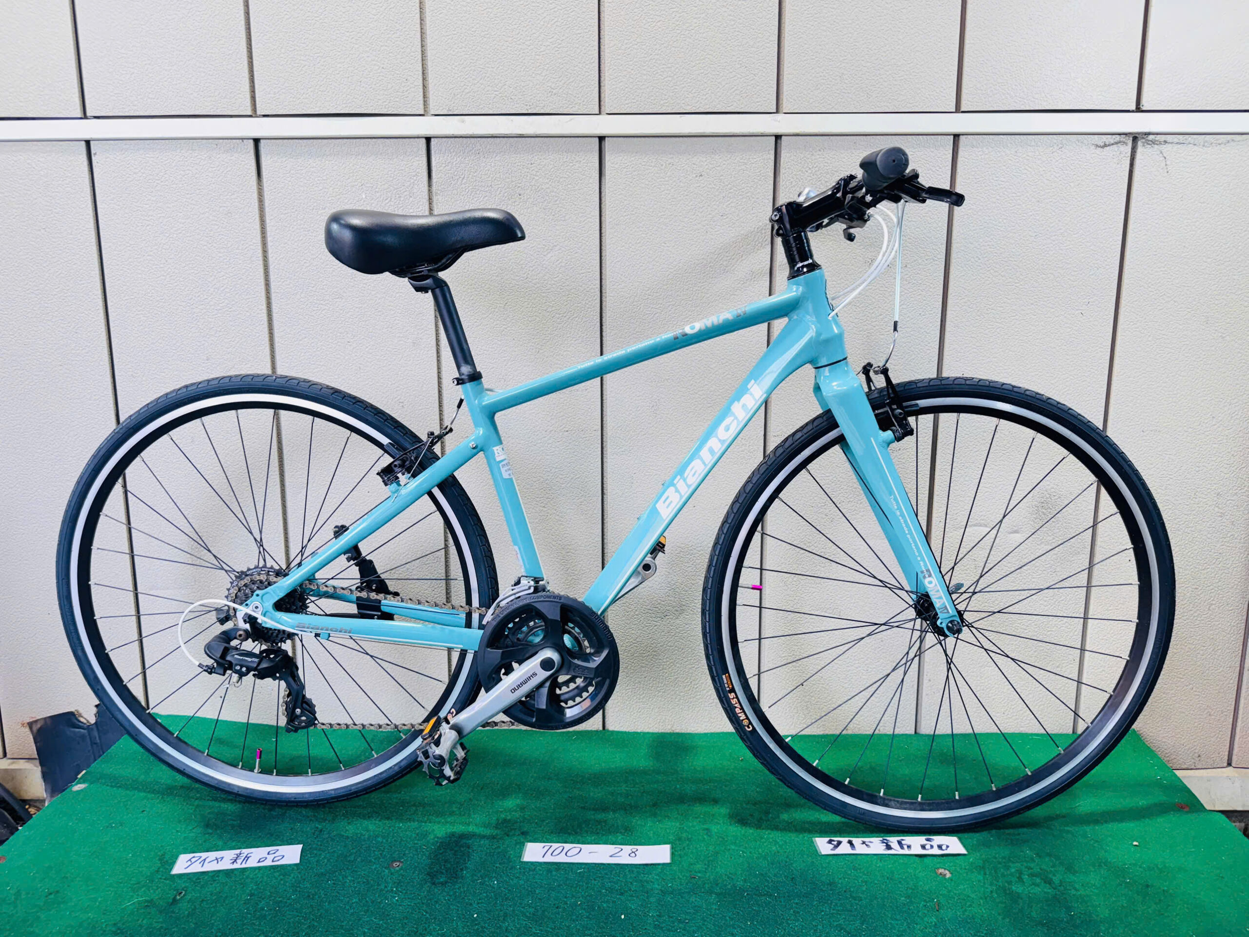 Bianchi ・中古自転車 ・安い自転車 260842 - 画像 (2)
